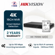 Hikvision DS‑7616NI‑Q2(E) 16 Channel Without PoE NVR 4K 16CH CCTV Recorder HDMI 2 SATA for IP/Networ