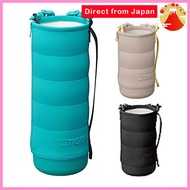 Tiger Thermal Flask Water Bottle MTA-B100 Model Exclusive Vacuum Insulated Bottle Pouch MTA-Z10SGP