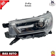 ไฟหน้า Projector Toyota Revo Rocco ปี 2020-2024 รุ่น Top Led ตัวเตี้ยธรรมดาก็ใส่ได้ *ขายเป็นข้าง* #T