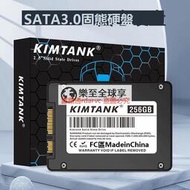 樂至✨256g臺式機固態硬盤128g高速SATA筆記本電腦SSD2.5英寸專供