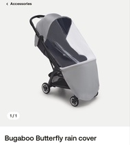 Bugaboo Butterfly 雨罩