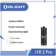 OLIGHT i1R 2 Pro Mini Keychain Lamp 180-lumen direct charging flashlight
