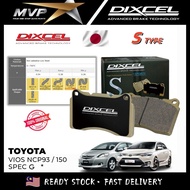 Toyota Vios NCP93 / NCP150 J/E Spec Dixcel Original Brake Pad Type S 700°C Degree Mid-range sporty b