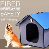 Waterproof kennel cat litter cat litter cat house outdoor rain waterproof outdoor dog house cat house Removable