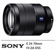 【SONY 索尼】FE 24-70 mm F4 ZA OSS SEL2470Z(公司貨) 標準變焦鏡頭 旅遊鏡 全片幅無反微單眼鏡頭