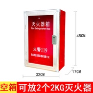 S-T🔴Fire Extinguisher Hanging Box4KGTransparent Glass Fire Extinguisher2KG3KGWall-Mounted Box Fire Box Concealed Box FTF