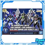 Bandai HGBD:R 1/144 Core Gundam & Core Ⅱ & Alus Core Gundam [Low Visibility Ver.] The Gundam Base Li