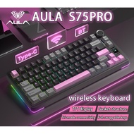 SG mechanical keyboard AULA S75PRO Bluetooth 2.4G USB-C LCD Screen Multi-Function Knob wireless keyb