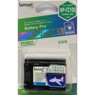 iSmart FZ100 Sony a74 a73 a7r5 電池