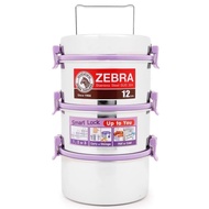 3-Stack Stainless Steel Food Container Zebra Food Container/ Zebra 12x3 S Lock II Food Carrier Food 
