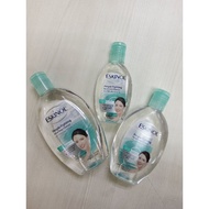 Eskinol Pimple Fighting • Salicylic Acid • Tea Tree Extract • Vit B3