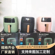 8L silver crest air fryer Household Multifunctional air fryer Touch Screen Smart Electric fryer