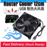 TINYTECH USB Cooling Fan Router Modem Fan Cooler 5v 12cm 1200rpm For TVBox Router Modem