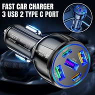 屯京 - 75W快充一拖五3USB+2PD汽車手機充電器(平行進口)