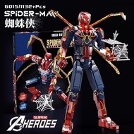 2026 New Product Compatible Lego Superhero Spiderman Doll 76226 Boy Assembled Building Block Toy Chi