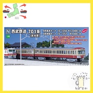 [Japanese Version] KATO N Gauge Seibu Railway Series 701 Un-cooled Basic 4-Car Set 10-1356 Model Tra