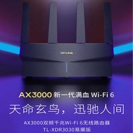 TP-L TL-XDR3030 Easy Exhibition Version WiFi6 Wireless Router AX30 Full Gigabit Port