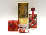 貴州茅台酒 天友牌2017白酒 500ml 連盒
