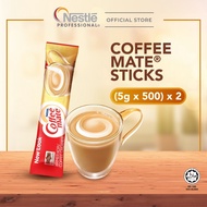 COFFEE-MATE Krimer Sticks - 5g (Carton)