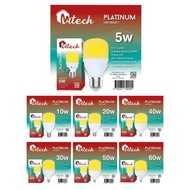 Mitech PLATINUM YELLOW T BULB LED LIGHT 5W 10W 15W 20W 30W 40W 50W 60W