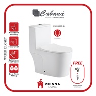 Cabana One Piece Water Closet Rimless WC Toilet Bowl S trap 10 Inch 250mm Jamban Tandas CWC8355-RL 马