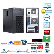 Dell Precision👉 Xeon E3-1220 v3, 3.50GHz, Quad-Core, 8M Cache | 16G RAM | Radeon RX560 4G-D5 | 256G 