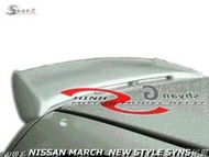 NISSAN MARCH  NEW STYLE SYNS尾翼空力套件94-00