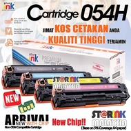 Compatible Canon LBP 620C 621Cw 623Cdw LBP621 LBP623cdw MF 643Cdw 645Cx MF643 Cartridge 054 CRG054