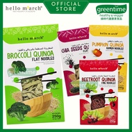 Hello M'arch Quinoa Noodle Broccoli / Pumpkin / Beetroot / Chia Seeds 250g 藜麦面 花椰菜/金瓜/甜菜根/奇亚籽 Hello 