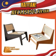High quality Nordic Rattan Reclining Chair Lying Lazy Chair Kerusi Lounge Chair Living Room Bedroom