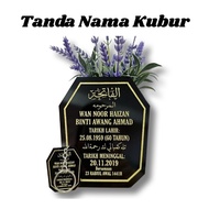 💥 FREE KEYCHAINS 💥 TANDA NAMA KUBUR ACRYLIC BLACK (3MM) ‼️FULLY ENGRAVED‼️ TULISAN TIMBUL