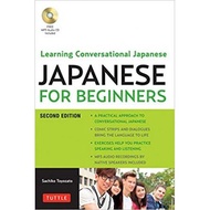 *eBook* Japanese for Beginners: Learning Conversational Japanese