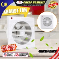 ZhengYe Powerful exhaust fan 8 inche household ventilation fan kitchen Shower Room Toilet排气扇