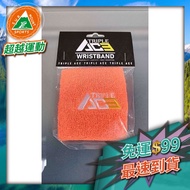 Beyond Sports ACE-B-005 Pickle Ball Wristbands (Terry Cloth) 9 * 9cm Orange