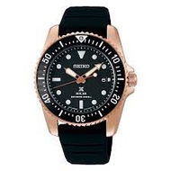 [Powermatic] Seiko Prospex Solar Divers Black Men's Watch SNE586P1