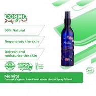 Melvita - Organic Demask Rose Water 200 ml 有機大馬士革玫瑰花水 [平行進口產品]