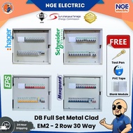 DB| [SET DB] DB Lengkap 2 Row 30 Way - 63A 2 Pole (Schneider, Hager, Maxguard, EPS) No Wiring