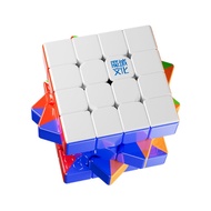 MoYu Aosu V7 4x4 Magnetic Magic Cube Speed Professional Smooth Puzzle Rubik's Cube Educational Toy f