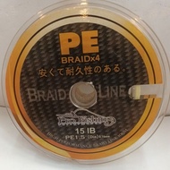 PRO FISHING BRAID X4 FISHING LINE