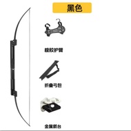 Hobby 55lbs bow fast deploy bow metal bow with 10 pieces detachable arrows