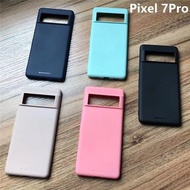 Google Pixel 7 Silicon Case 手機殼 Pixel 7 Pro Case