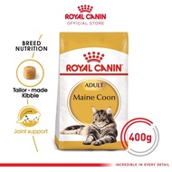 Royal Canin Maine Coon Adult 400 gr - Makanan Kucing Dewasa Mainecoon Premium - RC Mainecoon Freshpack
