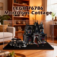 Display Box & Storage Organizer Transparent 透明收纳盒 untuk Figure Labubu LEGO 76786 The Addams Family H