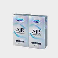 Durex杜蕾斯 AIR輕薄幻隱裝保險套 8入裝*2組