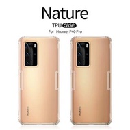 華為 HUAWEI P40 Pro - Nillkin 本色TPU系列 透明 手機軟套 保護殼 Nature TPU Soft Case