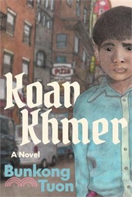 Koan Khmer