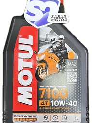 MOTUL ESTER 7100 - 1 LITER 10W-40 OLI /OIL API SN SYNTHETIC ESTER