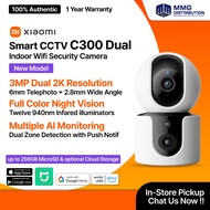 Xiaomi Smart Camera C300 Dual Wifi Security Camera CCTV
