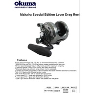 OKUMA MAKAIRA 2SPEED OVERHEAD FISHING REEL