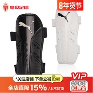 glove goalkeeper kids gloves glove goalkeeper predator Huangbei Genuine PUMA PUMA Children's Footbal